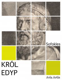 Król Edyp - Sofokles - ebook