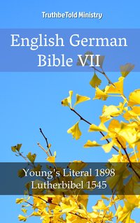 English German Bible VII - TruthBeTold Ministry - ebook