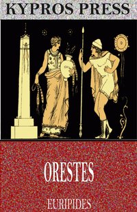Orestes - Euripides - ebook