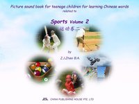 Picture sound book for teenage children for learning Chinese words related to Sports  Volume 2 - Zhao Z.J. - ebook