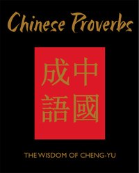 Chinese Proverbs - James Trapp - ebook