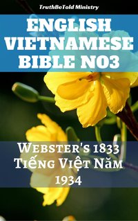 English Vietnamese Bible No3 - TruthBeTold Ministry - ebook