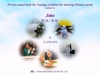 Picture sound book for teenage children for learning Chinese words related to Jobs - Zhao Z.J. - ebook