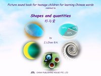 Picture sound book for teenage children for learning Chinese words related to Shapes and quantities - Zhao Z.J. - ebook