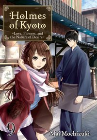 Holmes of Kyoto: Volume 9 - Mai Mochizuki - ebook