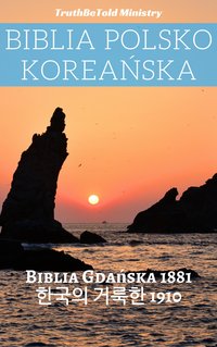 Biblia Polsko Koreańska - TruthBeTold Ministry - ebook
