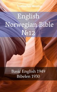 English Norwegian Bible №12 - TruthBeTold Ministry - ebook
