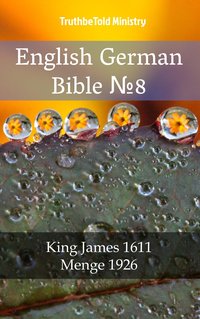 English German Bible №8 - TruthBeTold Ministry - ebook