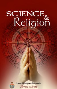 Science and Religion - Swami Ranganathananda - ebook