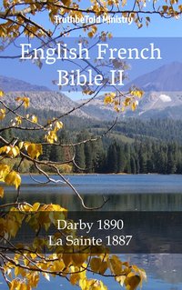 English French Bible II - TruthBeTold Ministry - ebook