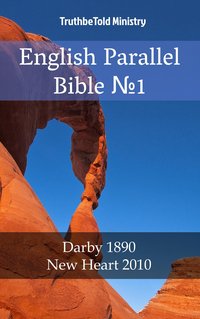 English Parallel Bible N1 - TruthBeTold Ministry - ebook