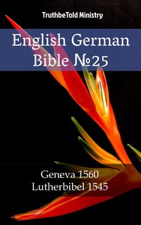 English German Bible №25 - TruthBeTold Ministry - ebook