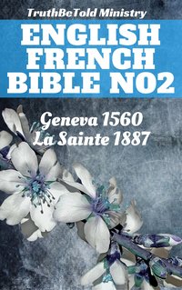 English French Bible No2 - TruthBeTold Ministry - ebook