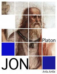 Jon - Platon - ebook