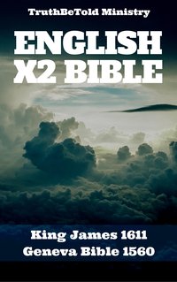 English X2 Bible - TruthBeTold Ministry - ebook