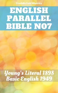 English Parallel Bible No7 - TruthBeTold Ministry - ebook