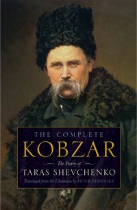 Kobzar - Taras Shevchenko - ebook