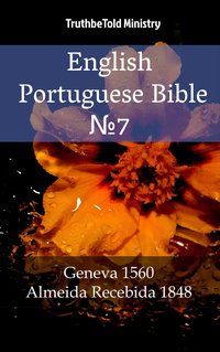 English Portuguese Bible №7 - TruthBeTold Ministry - ebook