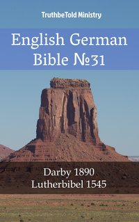 English German Bible №31 - TruthBeTold Ministry - ebook
