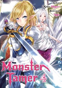 Monster Tamer: Volume 4 - Minto Higure - ebook