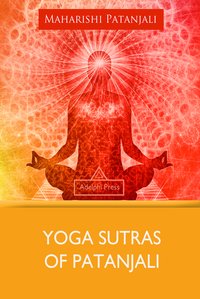 Yoga Sutras of Patanjali - Maharishi Patanjali - ebook
