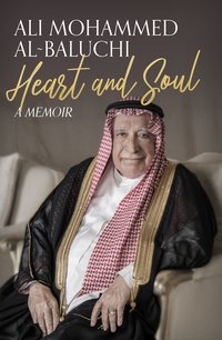 Heart and Soul - Al Mohammed Al-Baluchi - ebook