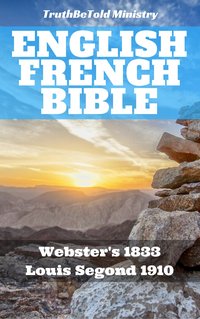 English French Bible - TruthBeTold Ministry - ebook