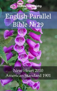 English Parallel Bible No29 - TruthBeTold Ministry - ebook