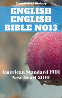 English Parallel Bible №32 - TruthBeTold Ministry - ebook