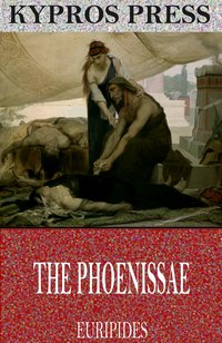 The Phoenissae - Euripides - ebook