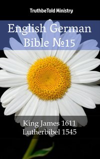English German Bible №15 - TruthBeTold Ministry - ebook