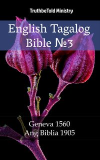 English Tagalog Bible №3 - TruthBeTold Ministry - ebook