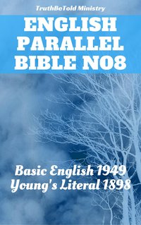 English Parallel Bible No8 - TruthBeTold Ministry - ebook