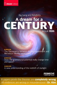 A Dream for a Century - Jinsuk Kim - ebook