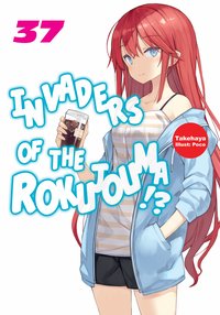 Invaders of the Rokujouma!? Volume 37 - Takehaya - ebook