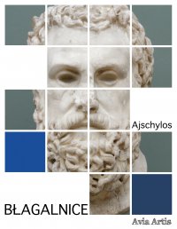 Błagalnice - Ajschylos - ebook