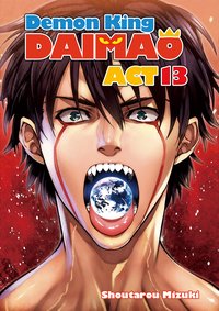 Demon King Daimaou: Volume 13 - Shoutarou Mizuki - ebook