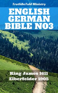 English German Bible No3 - TruthBeTold Ministry - ebook