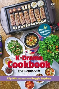 K-Drama Cookbook - Lily Min - ebook