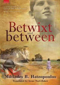 Betwixt and between - Miltiades B. Hatzopoulos - ebook