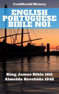 English Portuguese Bible No1 - TruthBeTold Ministry - ebook