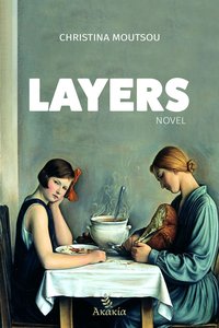 Layers - Christina Moutsou - ebook