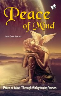 Peace Of Mind - Haridutt Sharma - ebook