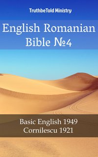 English Romanian Bible №4 - TruthBeTold Ministry - ebook