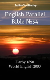English Parallel Bible No54 - TruthBeTold Ministry - ebook