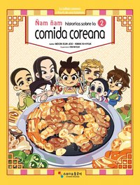 Ñam ñam, historias sobre la comida coreana - Moon Eun-joo - ebook