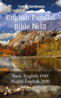 English Parallel Bible No12 - TruthBeTold Ministry - ebook