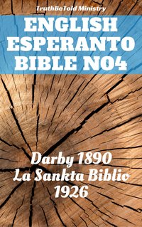 English Esperanto Bible No4 - TruthBeTold Ministry - ebook