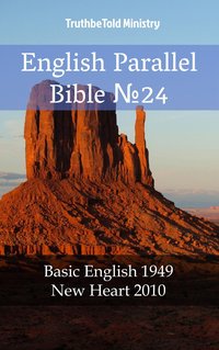 English Parallel Bible No24 - TruthBeTold Ministry - ebook