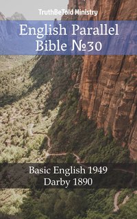 English Parallel Bible №30 - TruthBeTold Ministry - ebook